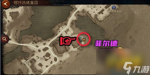 《暗黑破坏神不朽》阿什沃德墓园民兵在哪里 阿什沃德墓园通关攻略
