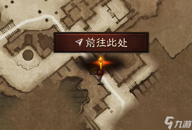 《暗黑破坏神不朽》华丽宝箱位置
