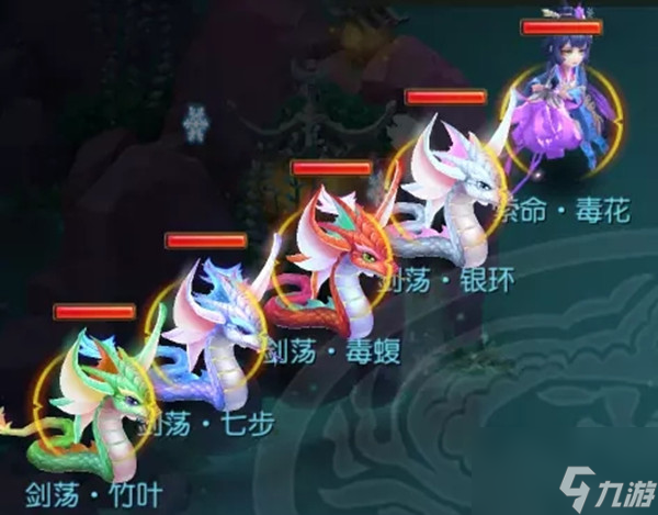 梦幻西游手游涿月蜃境第二层怎么打？涿月蜃境第二层通关流程攻略