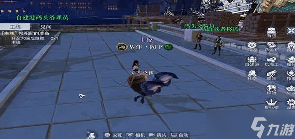 黎明之海2022最新可用兑换码一览-黎明之海