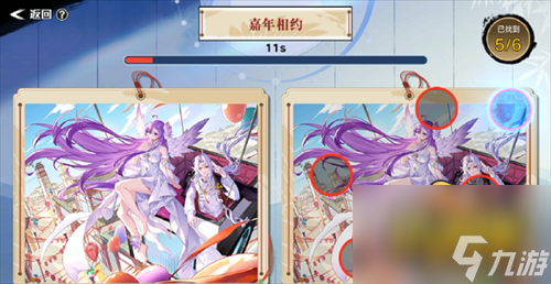 奥拉星手游妙手丹青找不同位置答案是什么-妙手丹青答案大全