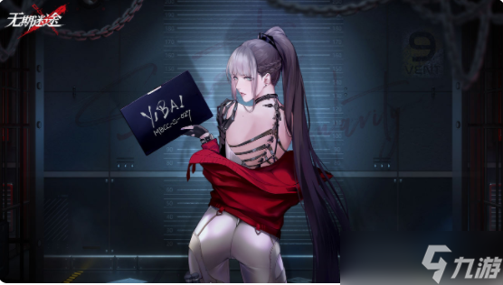 无期迷途人物图鉴大全