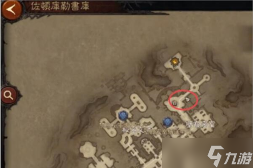 暗黑破坏神不朽魔像在哪 BOSS位置分享