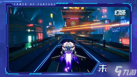 《幻塔》全新载具-未来战车即将上架