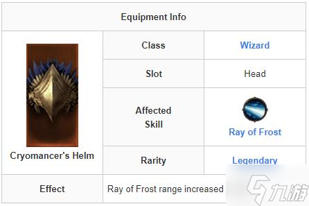 《暗黑破坏神不朽》法师满级冰霜烈光波Build分享