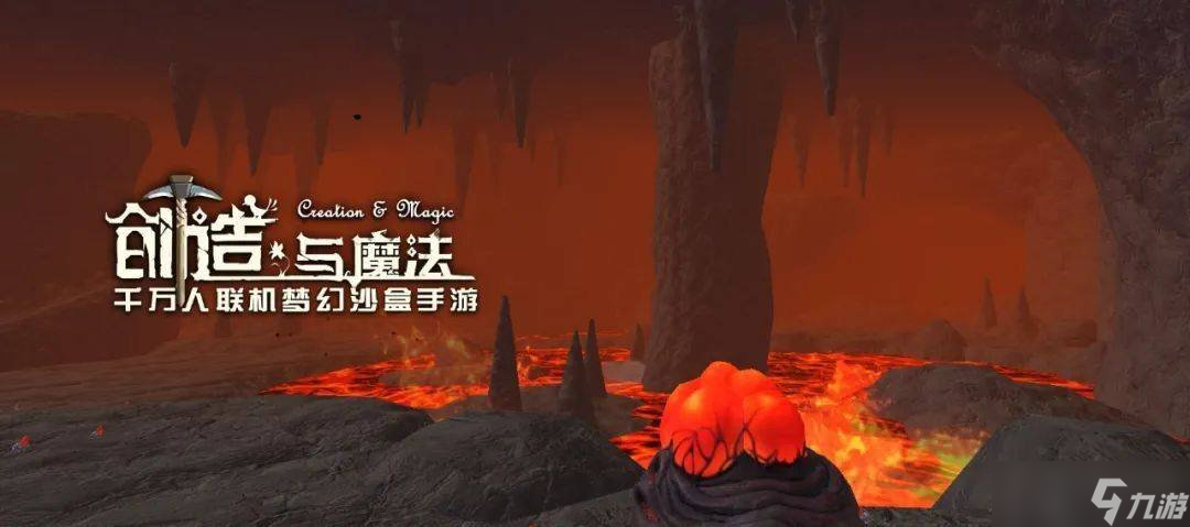 《创造与魔法》雪原熊饲料怎么做 雪原熊饲料做法