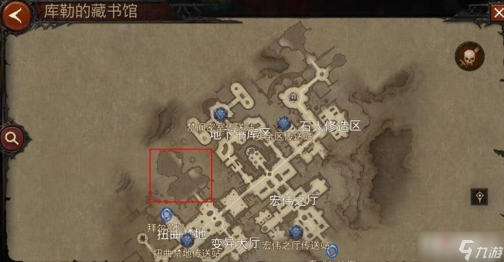 《暗黑破坏神：不朽》boss刷新时间及位置