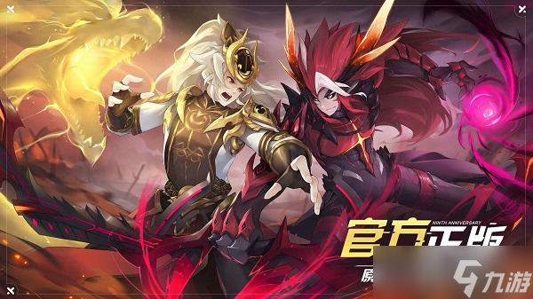 <a id='link_pop' class='keyword-tag' href='https://www.9game.cn/alx/'>奥拉星手游</a>妙手丹青答案<a href=