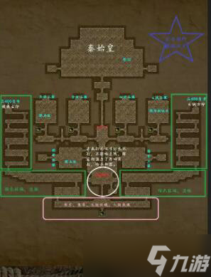 <a id='link_pop' class='keyword-tag' href='https://www.9game.cn/zhangshengjie/'>长生劫</a>嵩字珠门怎么进