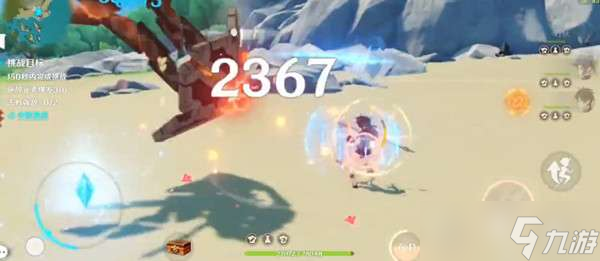 原神2022年7.27兑换码分享-原神
