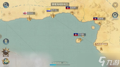 《黎明之海》探索点在哪