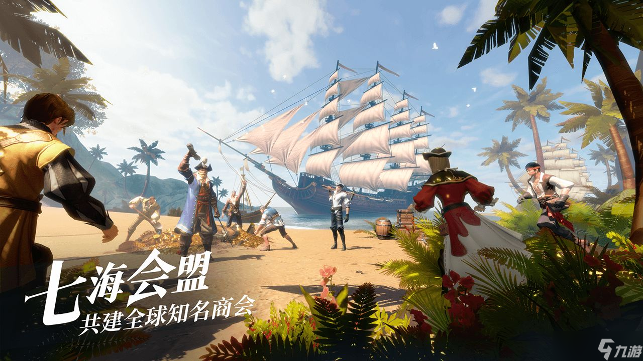 黎明之海新手开局详细玩法攻略