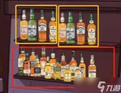 脑洞人大冒险收纳达人脑洞人酒馆图文攻略一览