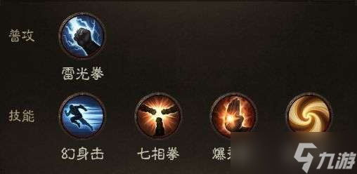 暗黑破坏神不朽武僧技能装备选择推荐一览
