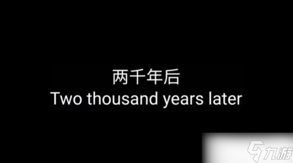 《脑洞人大冒险》第21关怎么过 第21关攻略