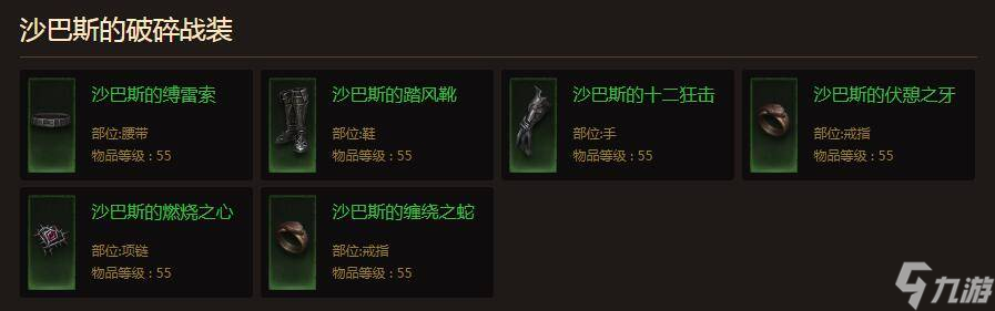 暗黑破坏神不朽猎魔人怎么玩