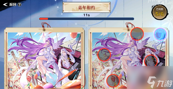 奥拉星手游妙手丹青答案是什么 妙手丹青答案大全