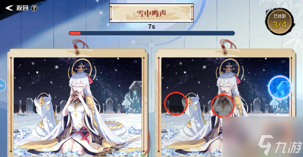 奥拉星手游妙手丹青答案是什么 妙手丹青答案大全