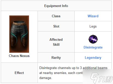 《暗黑破坏神不朽》法师满级冰霜烈光波Build分享