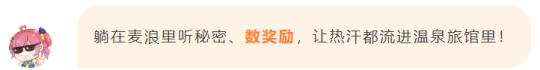 手中只剩一张牌，就是通往你心里的指路牌！