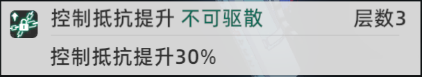 貓之城控制流怎么玩 控制流陣容玩法攻略