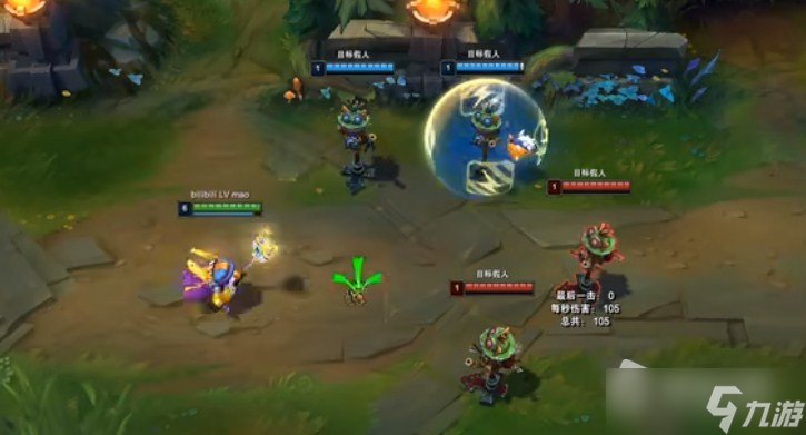 LOL小怪兽训练师璐璐皮肤特效一览