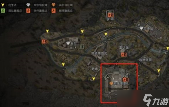 《暗区突围》军械库凭证获取方法
