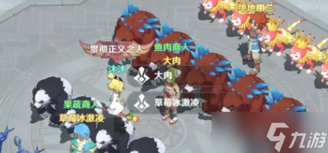 魔力宝贝旅人新手玩法攻略