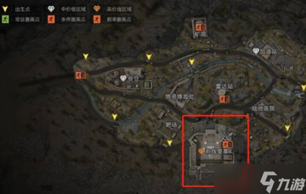 暗区突围军械库凭证怎么获得-军械库凭证获取方法