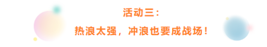 手中只剩一张牌，就是通往你心里的指路牌！