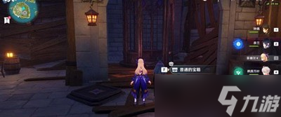 原神老鸦的三个故事玩法教程 老鸦的三个故事怎么玩