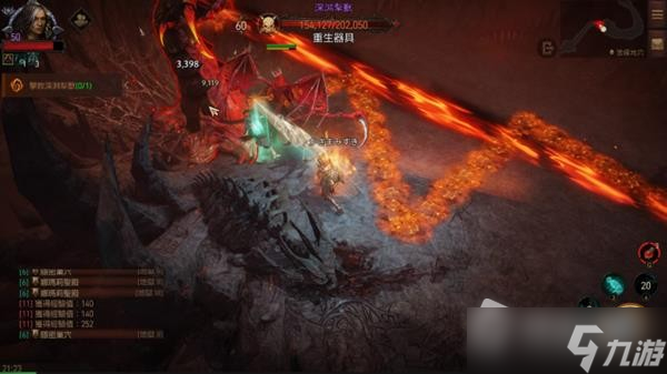 《暗黑破坏神：不朽》熔魂深渊副本攻略