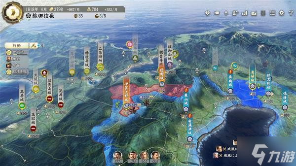 《信长之野望16新生》群雄上级织田家挑战战报