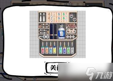 脑洞人大冒险收纳模式所有关卡过关方法汇总