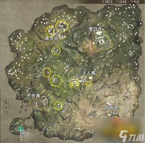 《永劫无间》祈福任务在哪刷 祈福任务攻略