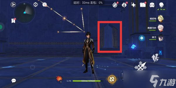 《原神》幻声留形其余六个海螺位置在哪？幻声留形其余六个海螺位置介绍