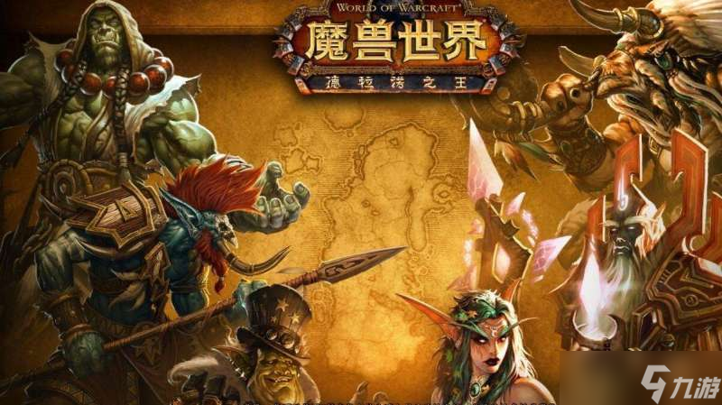 《魔兽世界》盗贼选什么种族 盗贼种族选择推荐