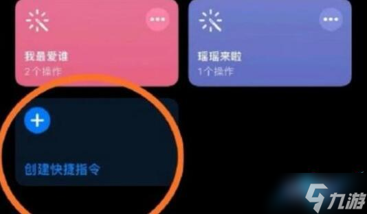 王者荣耀自定义图标素材图片大全
