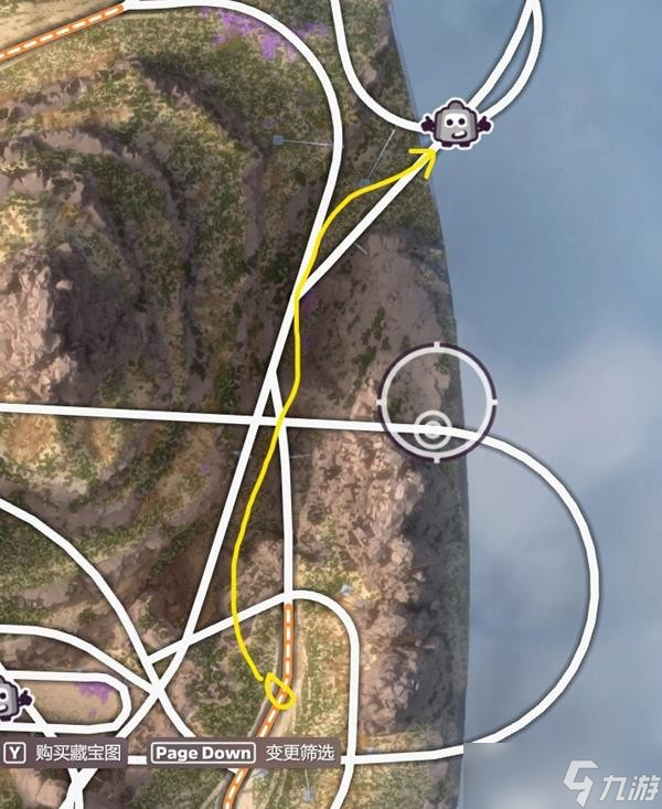 《极限竞速地平线5》风火轮X级任务完成方法