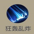 古荒遗迹道具系幻卡详细介绍