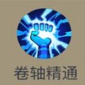 古荒遗迹道具系幻卡详细介绍