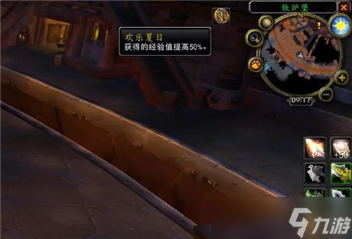 魔兽世界怀旧服WLK确定9月27日上线 资料片有些许变化
