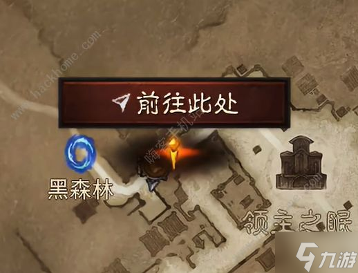 暗黑破坏神不朽华丽宝箱位置大全 华丽宝箱在哪