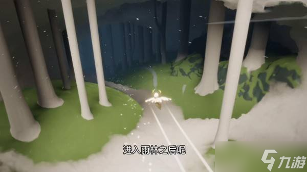 光遇小溪旁石室的先锋在哪 小溪旁石室的先锋位置介绍