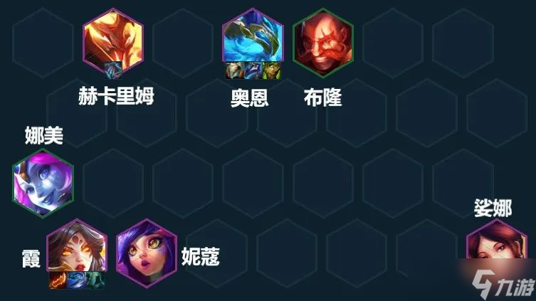 云顶之弈手游S7卓尔不群阵容怎么玩