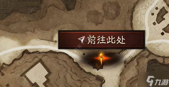 暗黑破坏神不朽华丽宝箱位置大全 华丽宝箱在哪