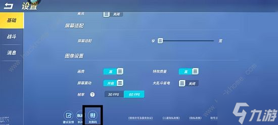 逃跑吧少年四周年兑换码大全 兑换码钻石最新2022年8月总汇