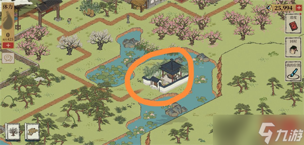 《江南百景图》山顶路灯寻木匠