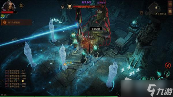 《暗黑破坏神不朽》精华提取攻略