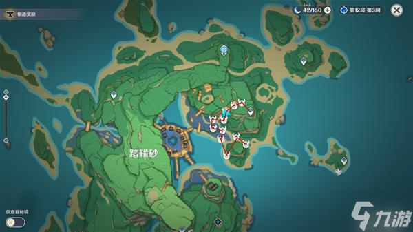 《原神》宵宫培养材料收集指南